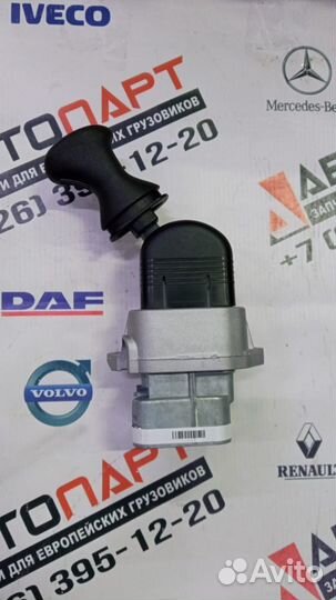 Кран ручного тормоза Mercedes Actros MP2/MP3