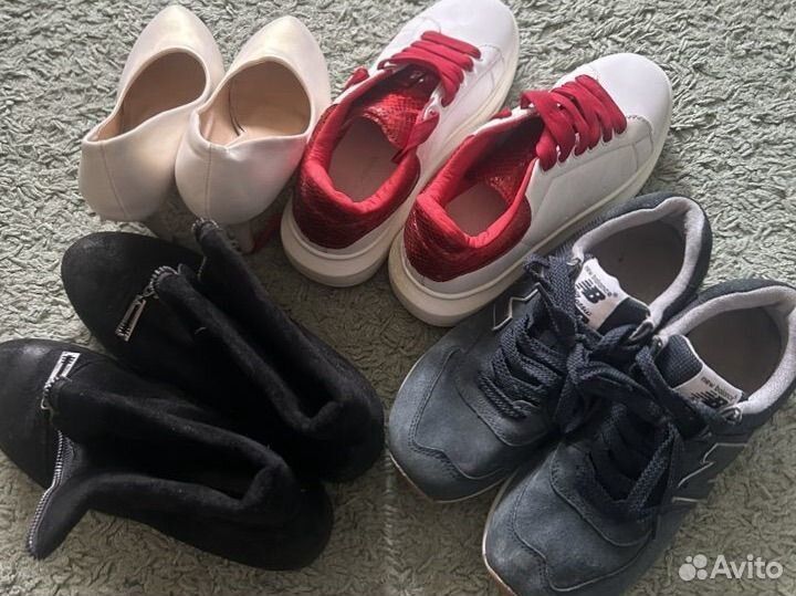 Обувь пакетом