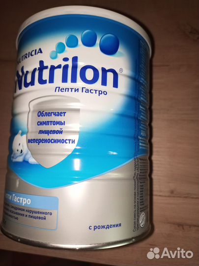 Nutrilon (Nutricia) Пепти Гастро дет.смесь