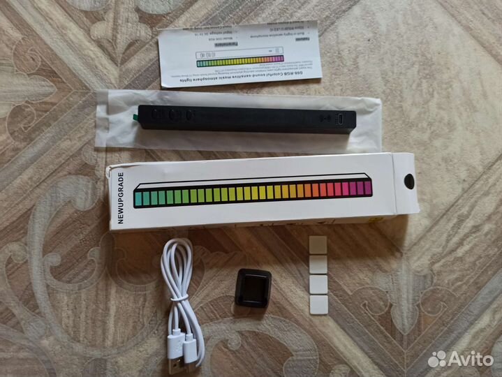 Эквалайзер RGB