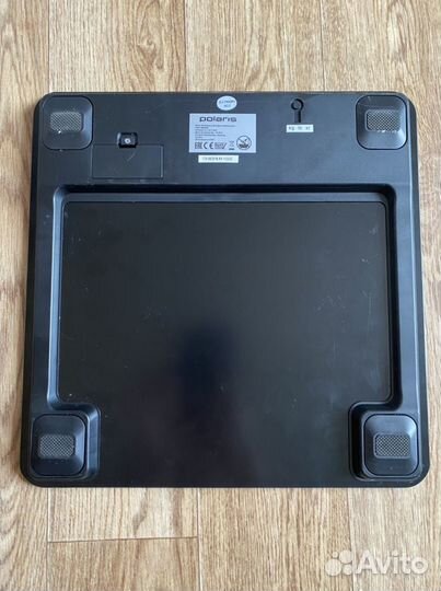 Весы напольные