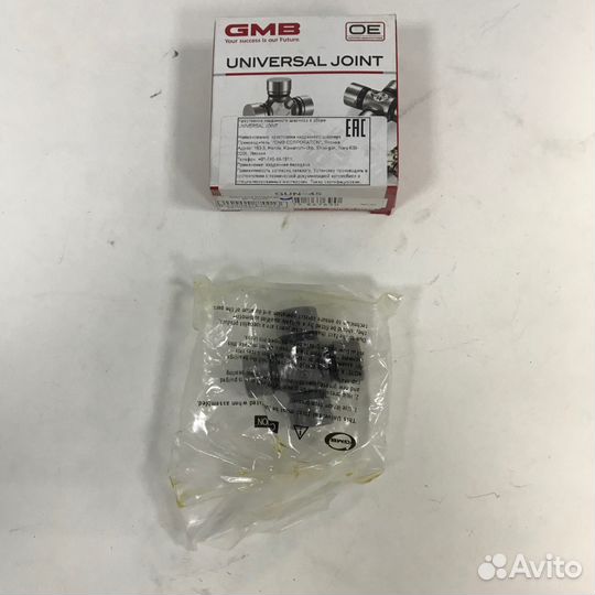 Крестовина кардана Honda CR-V HR-V Odyssey 20/52,8