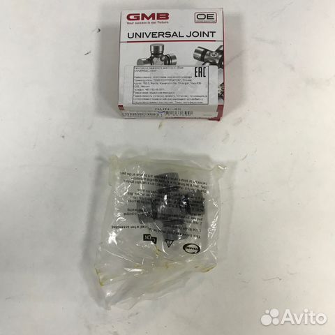 Крестовина кардана Honda CR-V HR-V Odyssey 20/52,8