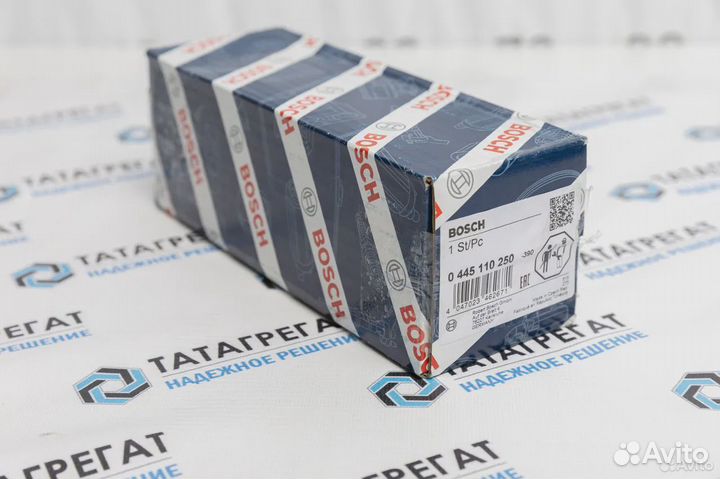 Дизельная топливная форсунка bosch0445110250