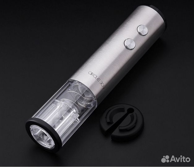Электрический штопор Xiaomi Circle Joy (Silver)