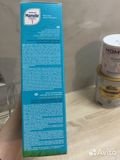 Детская молочная смесь mamelle 1 мамель