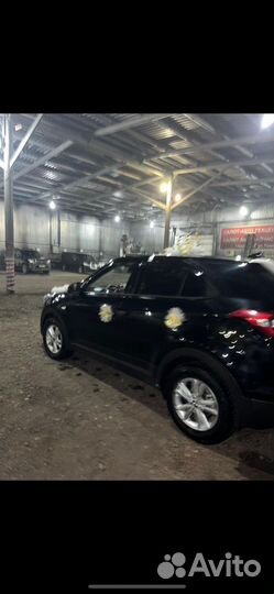 Свадебные украшения на машину продажа