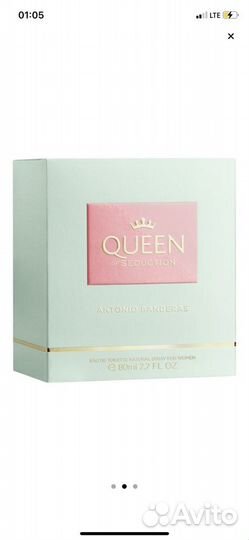 Туалетная вода антонио бандерас