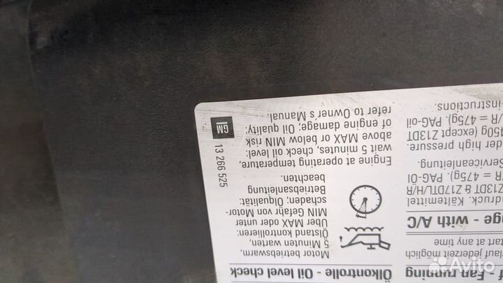 Решетка радиатора Opel Zafira B, 2005