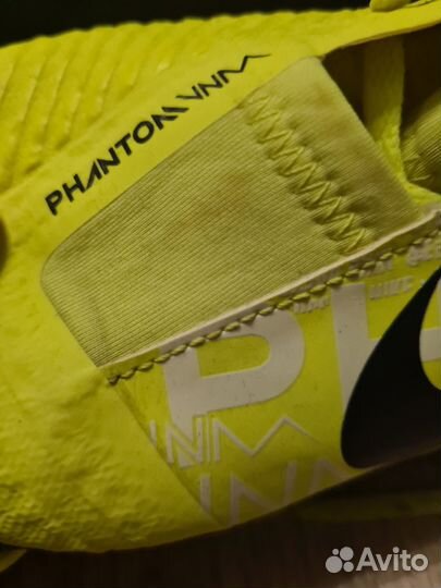 Nike Phantom Venom EUR38