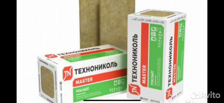 Кирпич, кольца жби, утеплитель, арматура