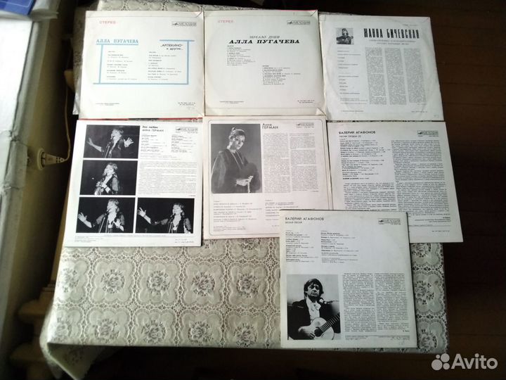 Валерий Агафонов (остальные проданы)