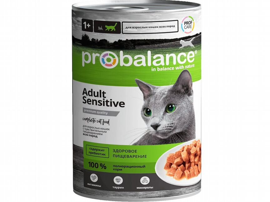 Консервы ProBalance Sensitive для кошек, 415гр