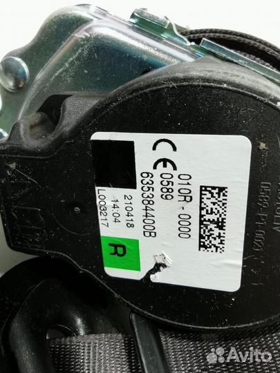 Ремень безопасности передний левый Land Rover