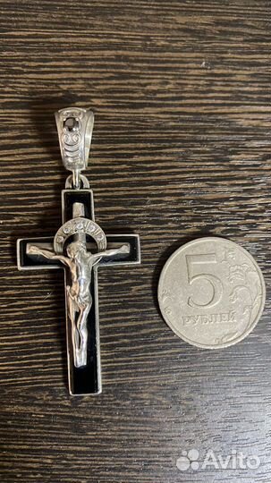 Серебряный крест