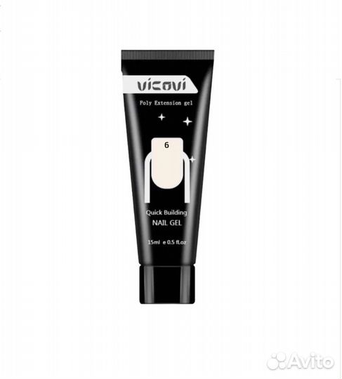 Акригель для наращивания,vicovi 15ml