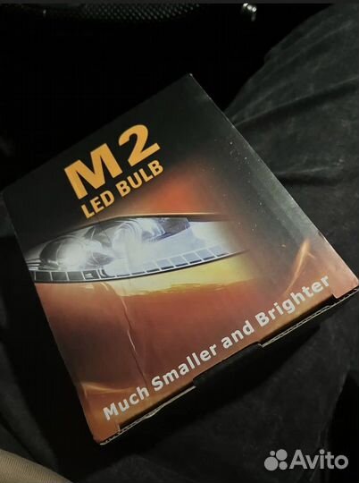 Светодиодные лампы h4