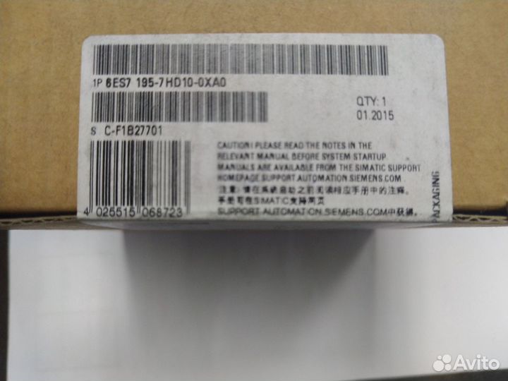 Соединитель 6es7195-7hd10-0xa0