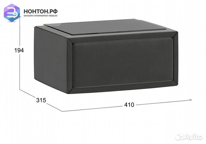 Тумба прикроватная Элис графит