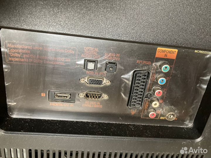 Телевизор LD (42LD425-ZA)