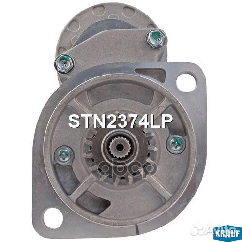 Стартер STN2374LP Krauf