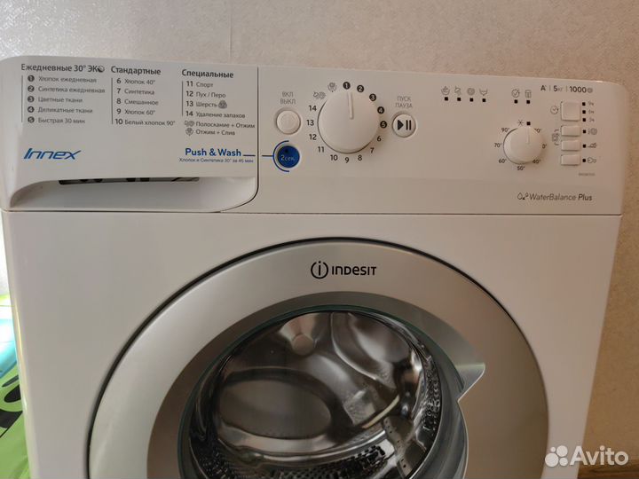 Стиральная машина бу indesit 5 кг