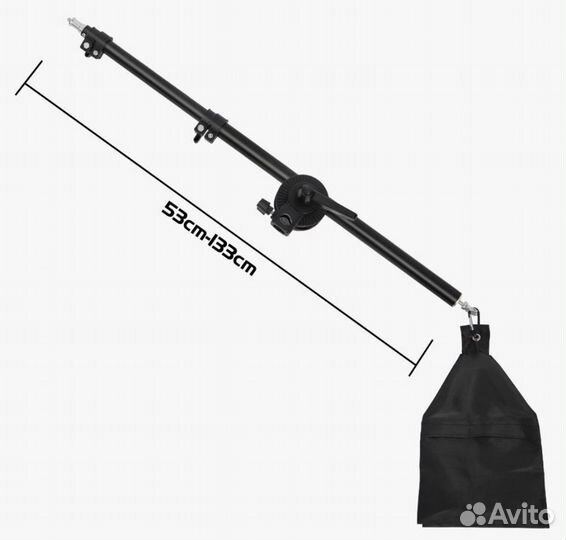 Перекладина для Стойки Журавль с Противовесом