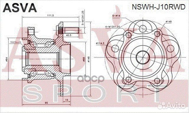 Ступица колеса зад прав/лев nswhj10RWD asva