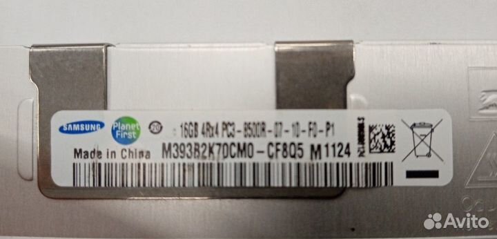 Оперативная память ddr3 16Гб REG серверная на Х79