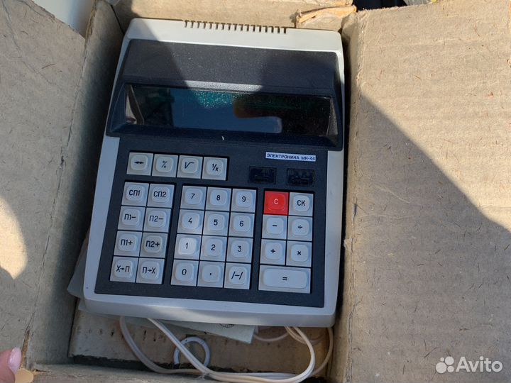 Калькулятор