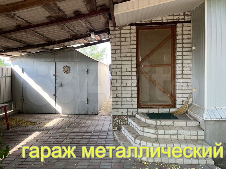 Дача 34 м² на участке 16 сот.