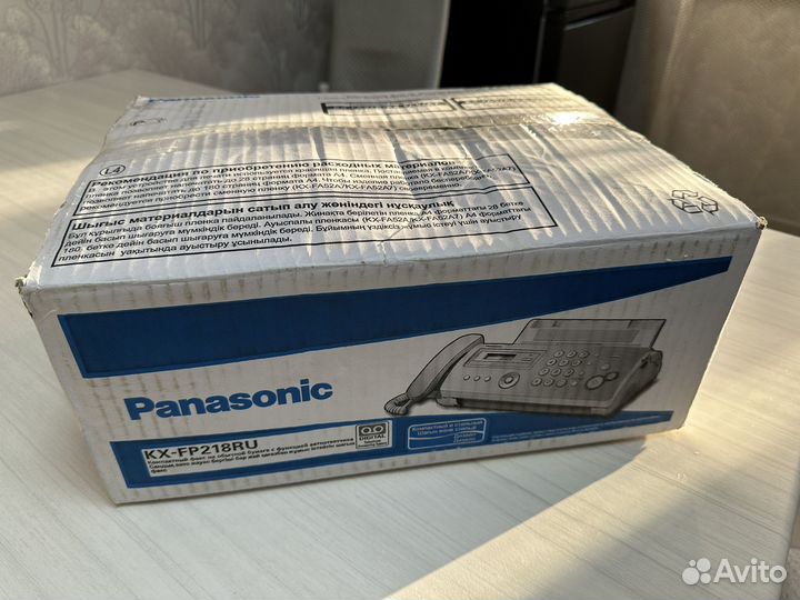 Panasonic KX-FP218RU