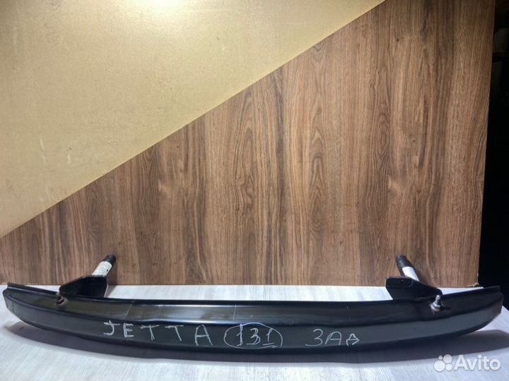 Усилитель бампера задний Volkswagen Jetta AVH 2003