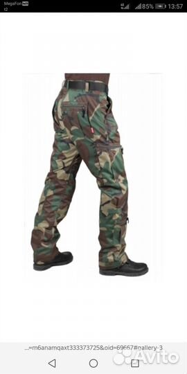 Мотоштаны мужские