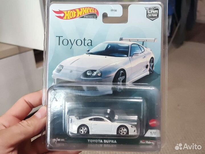 Toyota supra A80 Hot wheels premium