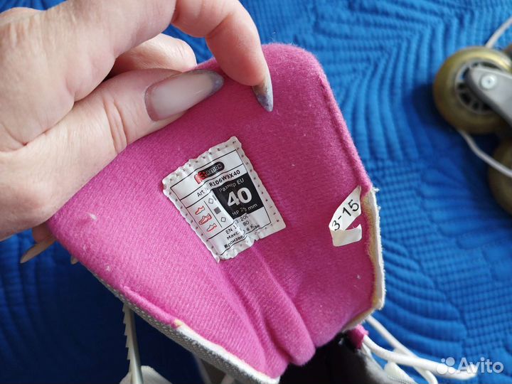 Роликовые коньки