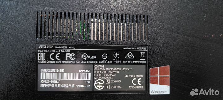 Игровой ноутбук asus