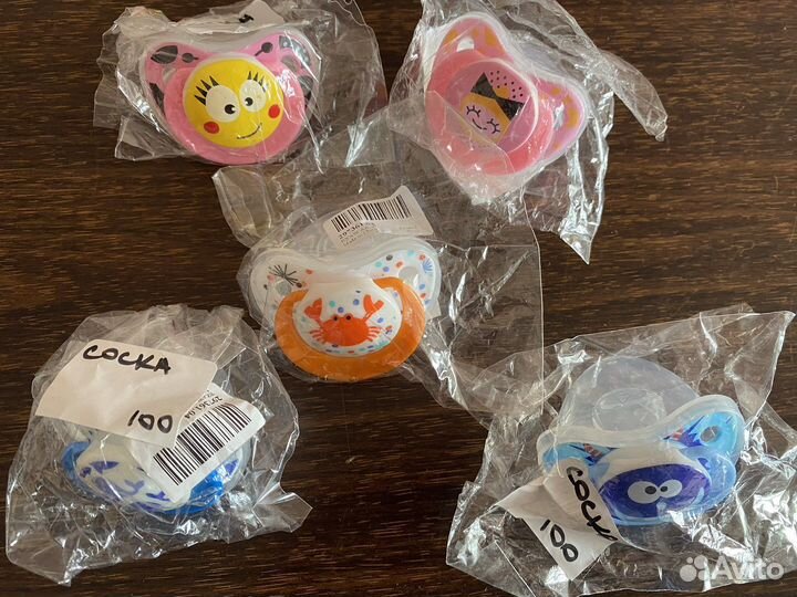 Пустышка новая