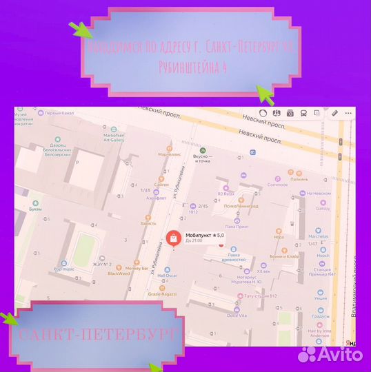 Игровой пк на RTX 3060 ti / 2070 и Ryzen 5