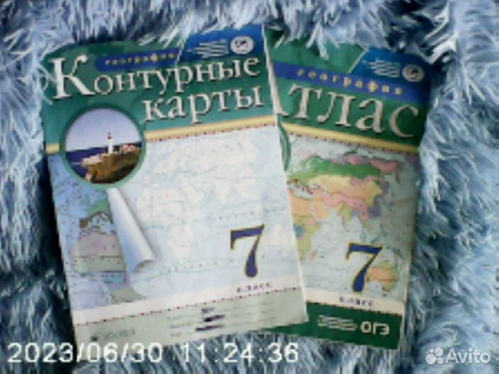 География атлас, контурные карты