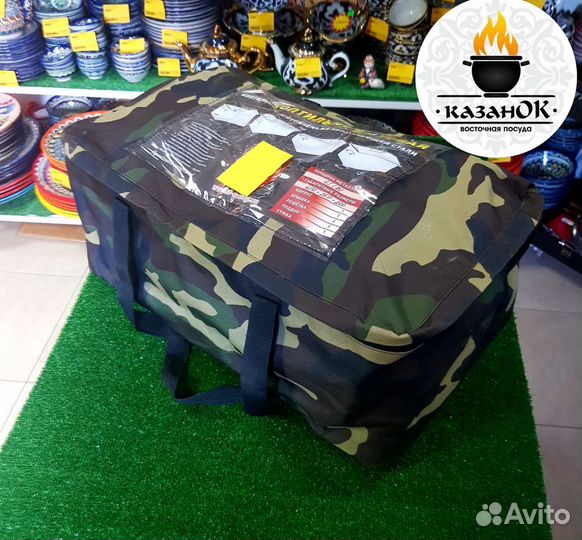 Коптильня горячего копчения 400х200х200