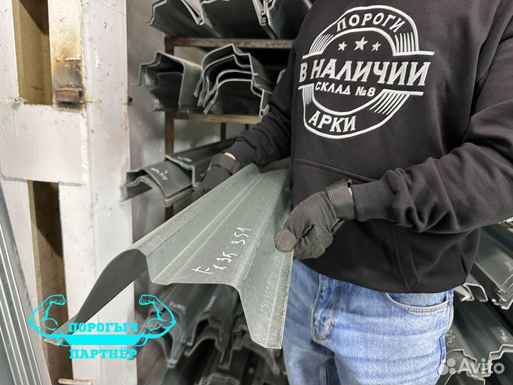 Левый кузовной Порог Infiniti FX S51
