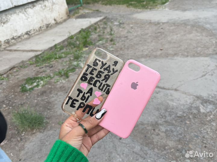 Чехол на iPhone 7