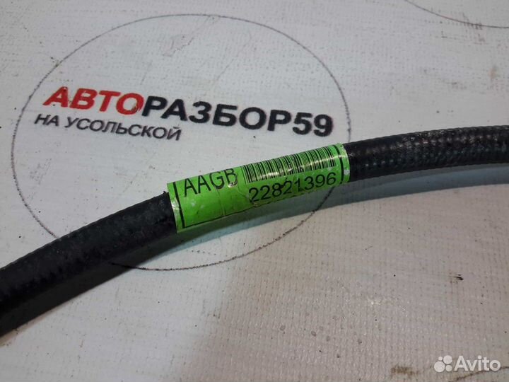 Трос ручника Opel Insignia