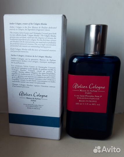 Sud magnolia Atelier cologne