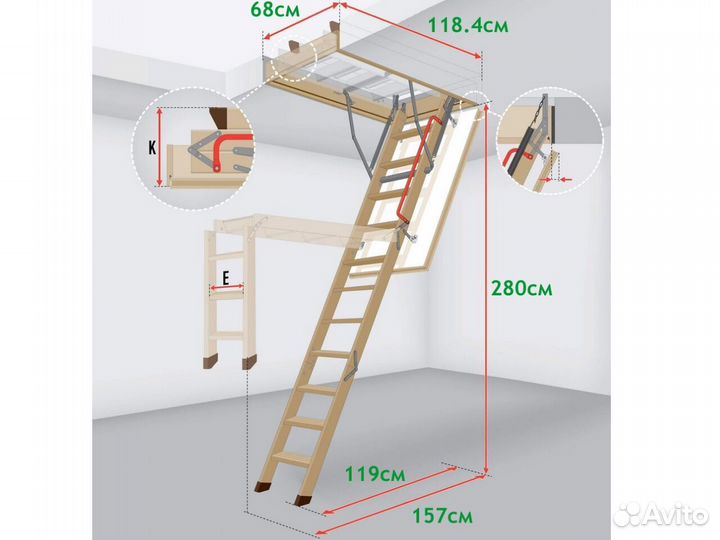 Чердачные лестницы fakro LMS 70*140*305