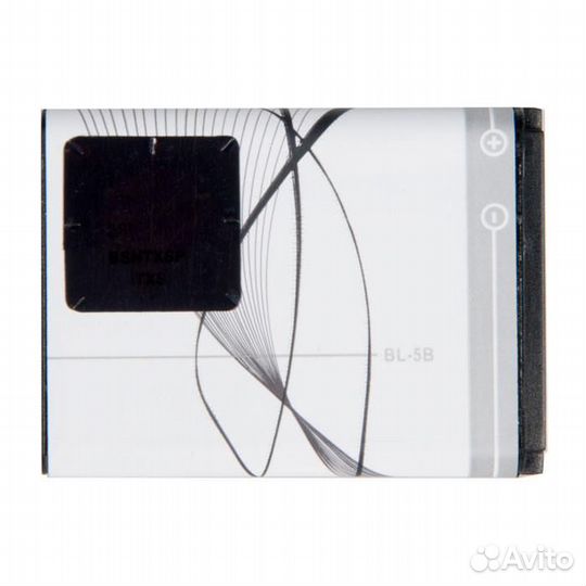 Аккумулятор (батарея) для Nokia 6060, 3220, 3230