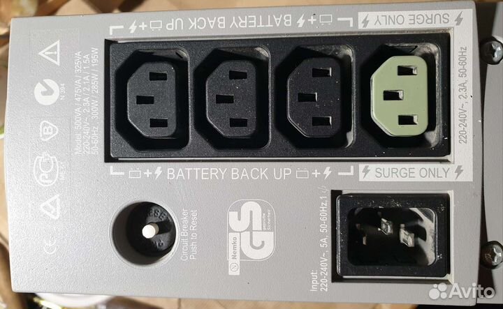 Ибп APC back-UPS CS 500