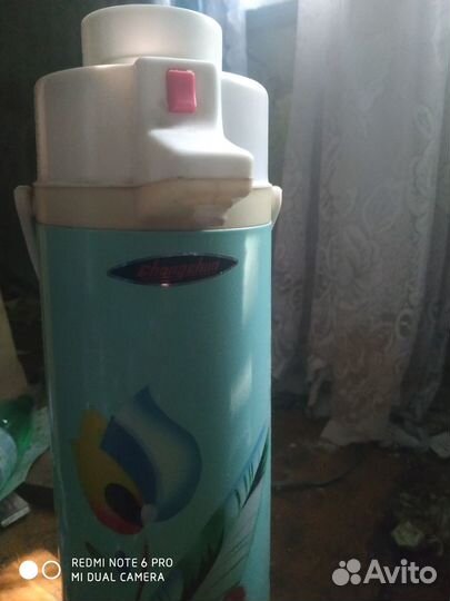 Китайски термос в хорошем состоянии