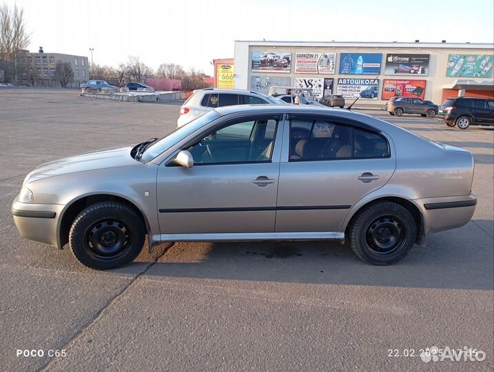 Skoda Octavia 1.4 МТ, 2007, 182 700 км